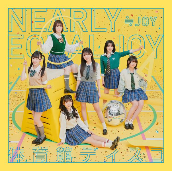 File:≒JOY - Taiikukan Disco C.jpg