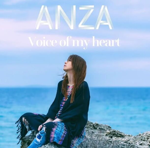 File:ANZA-Vomh.jpg