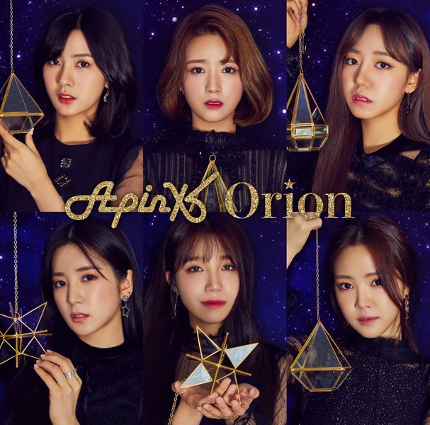 File:APink - Orion reg.jpg