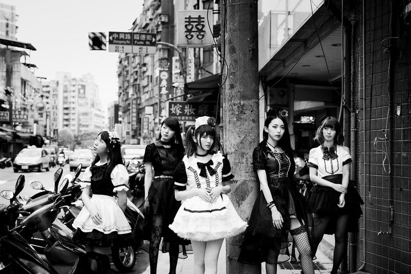File:BAND-MAID Promo Daydreaming.jpg