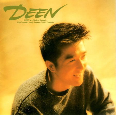 Deen (album) generasia