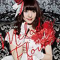 Endo Yurika - Melody and Flower CD.jpg