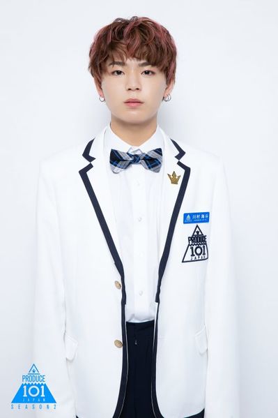 File:Kawamura Kaito.jpg