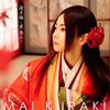 Kuraki Mai - Togetsukyou ~Kimi Omofu~ lim A.jpg
