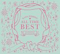 Nishino Kana - ALL TIME BEST ~Love Collection 15th Anniversary~ reg box.jpg