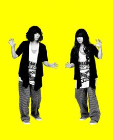 Puffy Discography