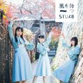 STU48 - Kaze wo Matsu Reg Type A.jpg