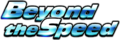 Senki Zesshou Symphogear XD Unlimited - Beyond the Speed (Logo).png