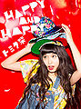 Tomita Shiori - HAPPY AND HAPPY LTD.jpg