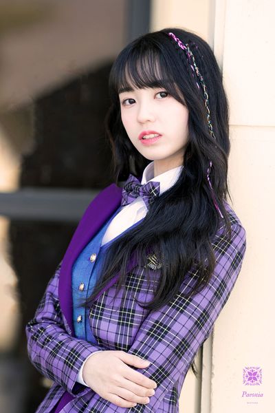 File:Yeseo - Paeonia promo.jpg
