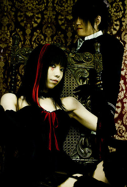 File:Yousei Teikoku.jpg