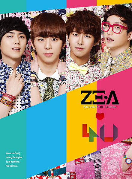 File:ZEA 4U Oops!! Type A.jpg