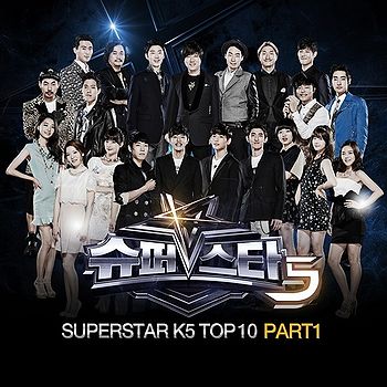 Superstar K generasia