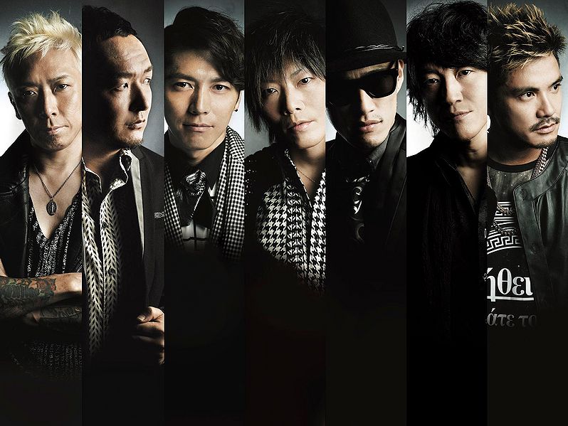 File:7Seven.jpg
