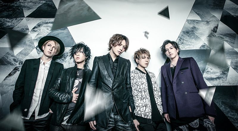 File:A9 Prismatic.jpg