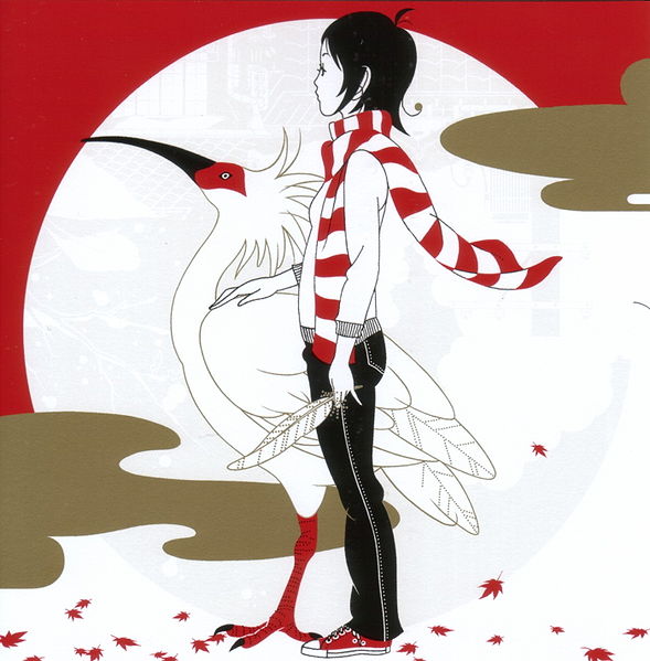 File:ASIANKUNG-FUKimi no Machi Made.jpg
