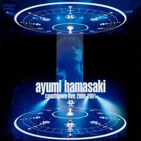 File:AyuCountdown2000-1.jpg