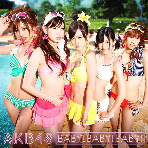 File:Baby! Baby! Baby!.jpg