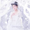 Chihara Minori - Christmas Night.jpg