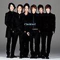 Choshinsei - J.P. CD+Postcard.jpg