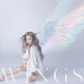 Koda Kumi - WINGS BD.jpg