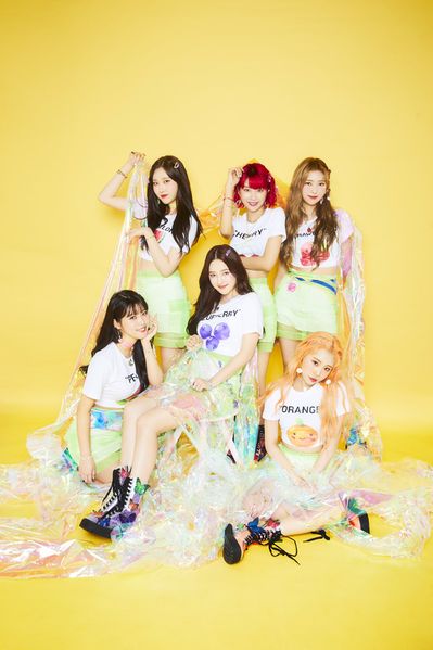 File:MOMOLAND - Chiri Chiri promo.jpg
