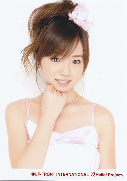File:Noto Arisa January 2009.jpg