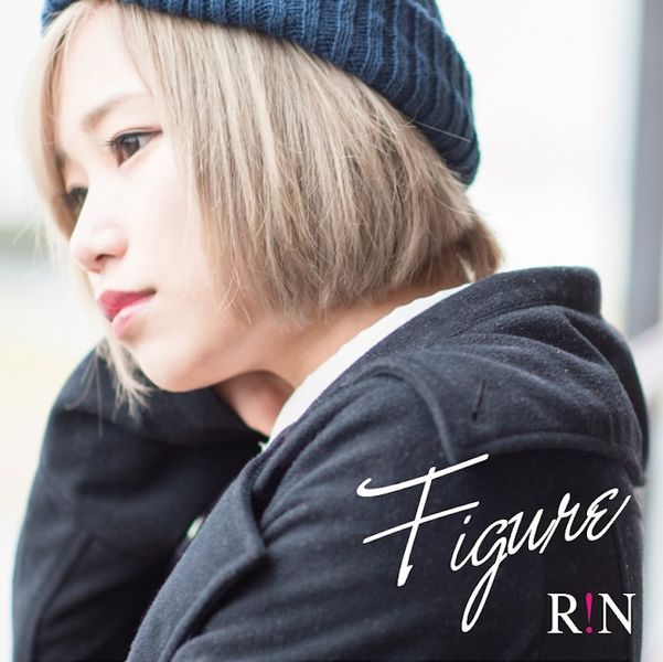 File:R!N - Figure.jpg