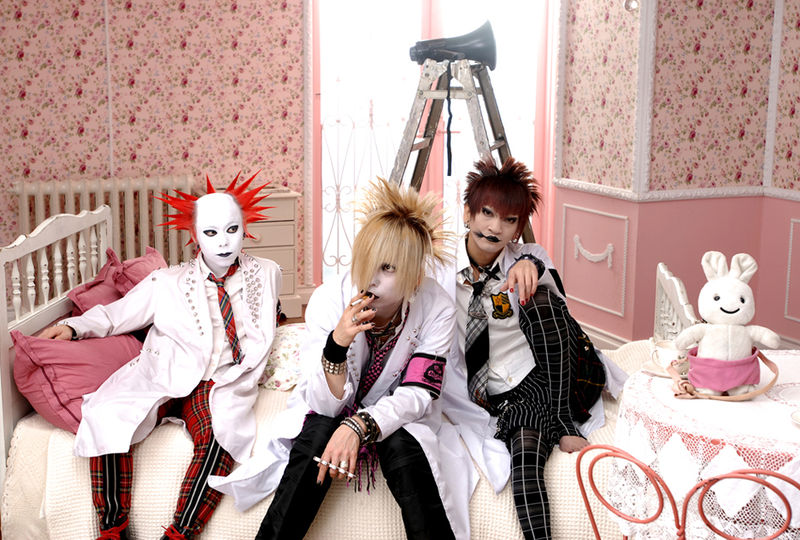 File:SEXANDROID - Himegoto promo.jpg
