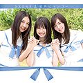 SKE48 - Igai ni Mango Reg A.jpg