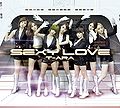 T-ara - Sexy Love (CD+DVD A Edition).jpg