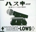The Highlows - Husky.jpg