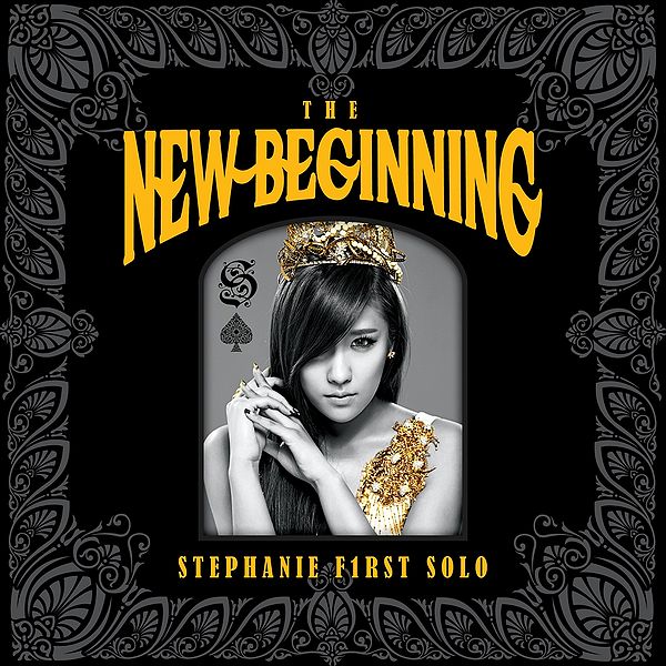 File:The New Beginning.jpg