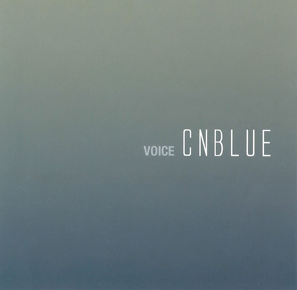 File:VOICE.jpg