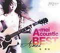 a-meiacousticbest.jpg