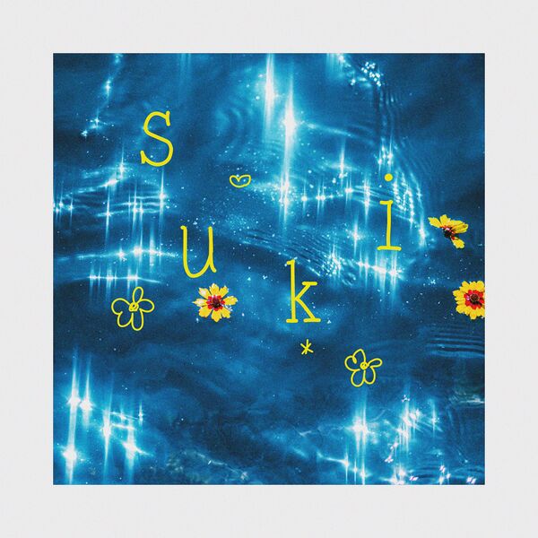File:eill - Suki.jpg