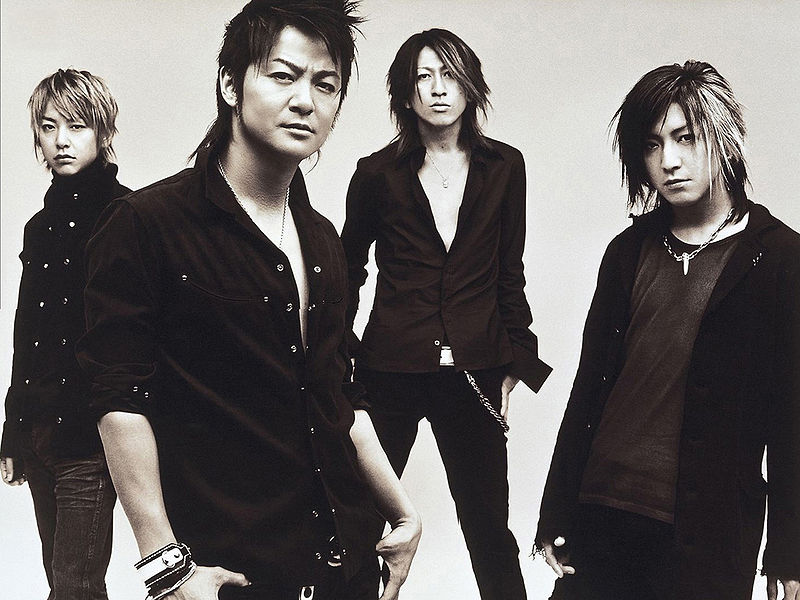 File:glay2.jpg