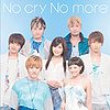AAA - No cry No more (CD+DVD A).jpg