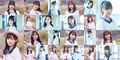 HKT48 - Kimi to Doko ka e Ikitai promo.jpg