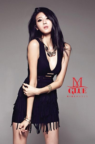 File:Hyun A (Nine Muses).jpg