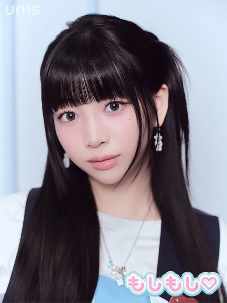 File:Nana - Moshi Moshi promo.jpg