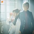 fripSide - Love With You (Limited CD+Blu-ray／DVD Edition).jpg
