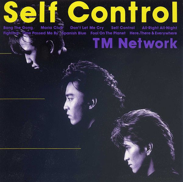 File:tmn-selfcontrol-album.jpg