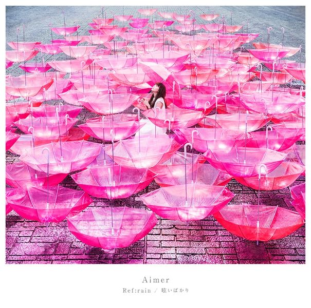 File:Aimer - Refrain lim.jpg