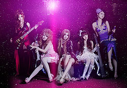 Aldious - generasia