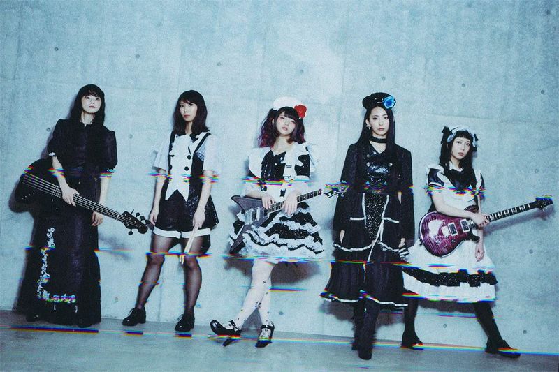 File:BAND-MAID Different Promo.jpg