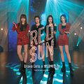 Brave Girls - Song For You Project Vol 2 Red Sun.jpg