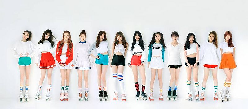 File:Cosmic Girls 2016.jpg