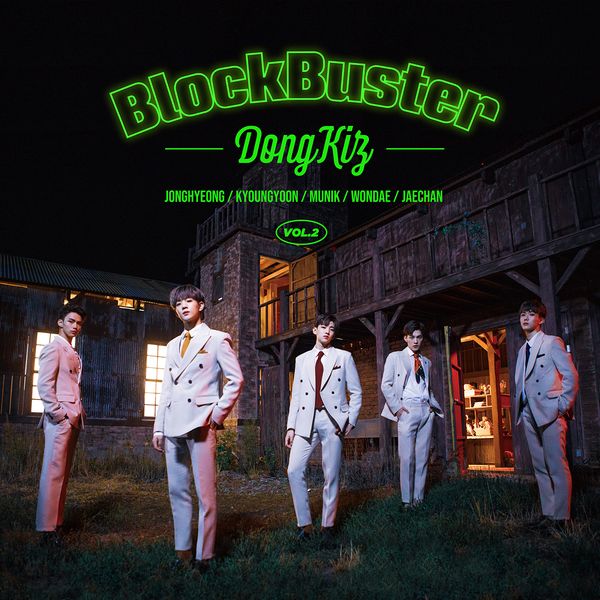File:DONGKIZ - BlockBuster.jpg