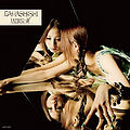 Thumbnail for version as of 14:47, 3 August 2012